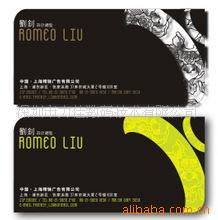 深圳市力佳数码技术 数字广告制作领域的创新引领者