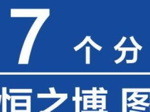 深圳数码快印与图文快印服务全解析 不干胶、装订、喷绘广告设计与印刷包装一站式解决方案