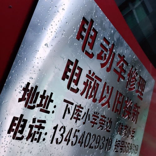 专业定制喷漆镂空模板，数字字母广告制作新选择